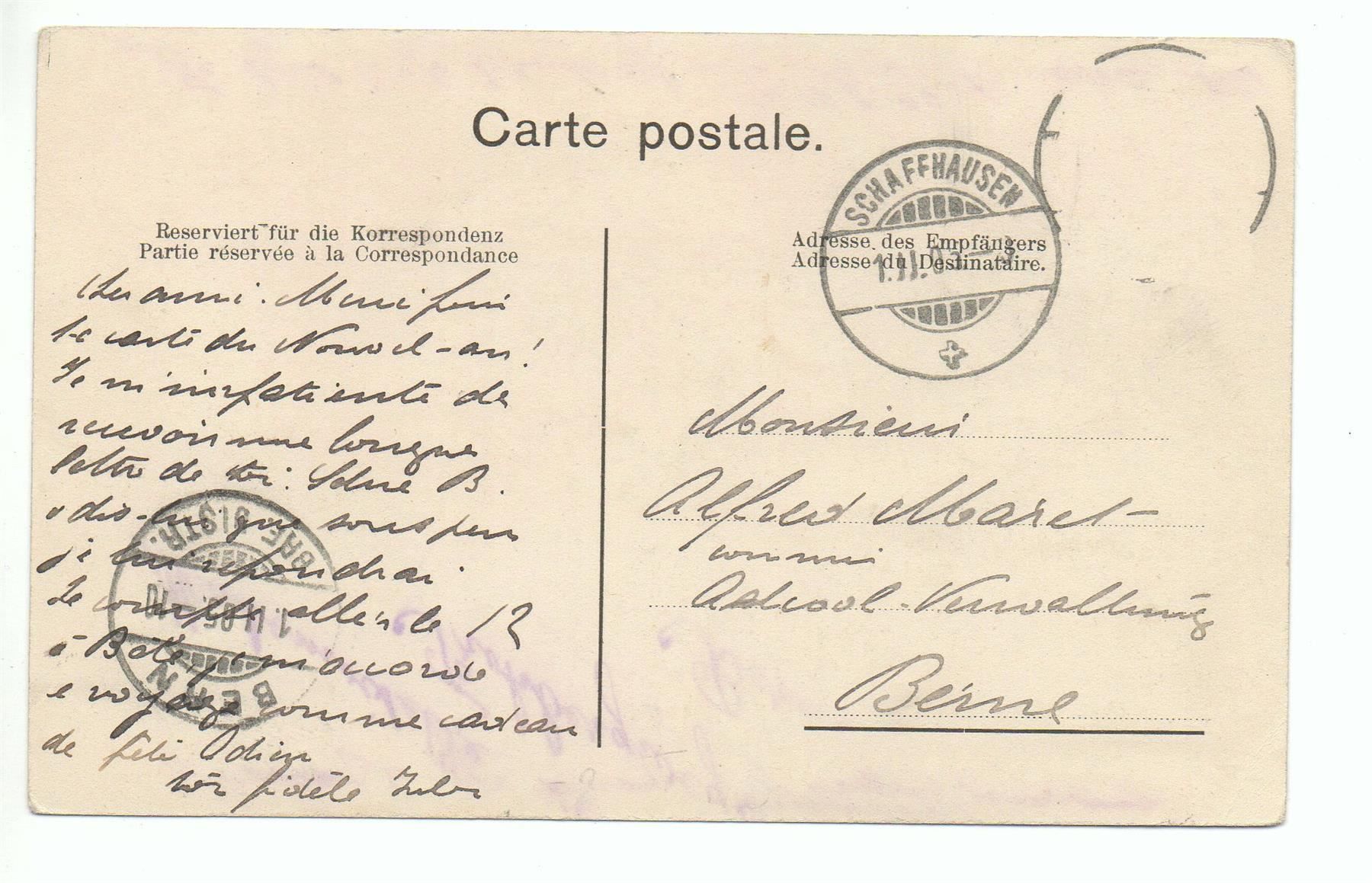 Cartoline postali: 6-Bild-AK Gruss aus SCHAFFHAUSEN – Usato da Jona venduto da philajona 1