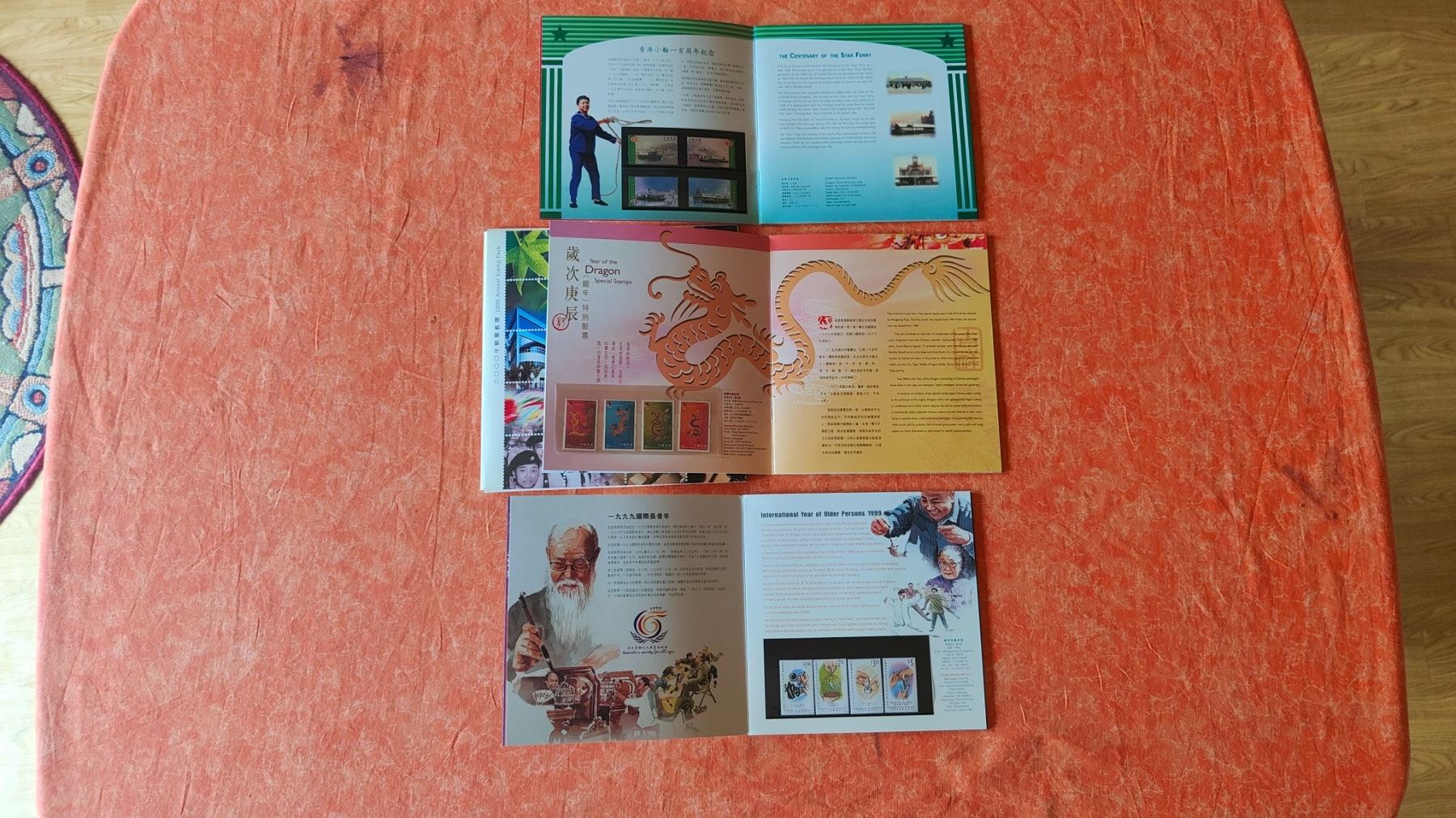 Tutti i francobolli: Timbres Chine  1998 à1999 – Nuovo e nell'imballaggio originale da Gryon venduto da Jessicaj87 5