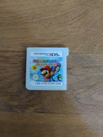 Mario Party Island Tour (Nintendo 3DS)