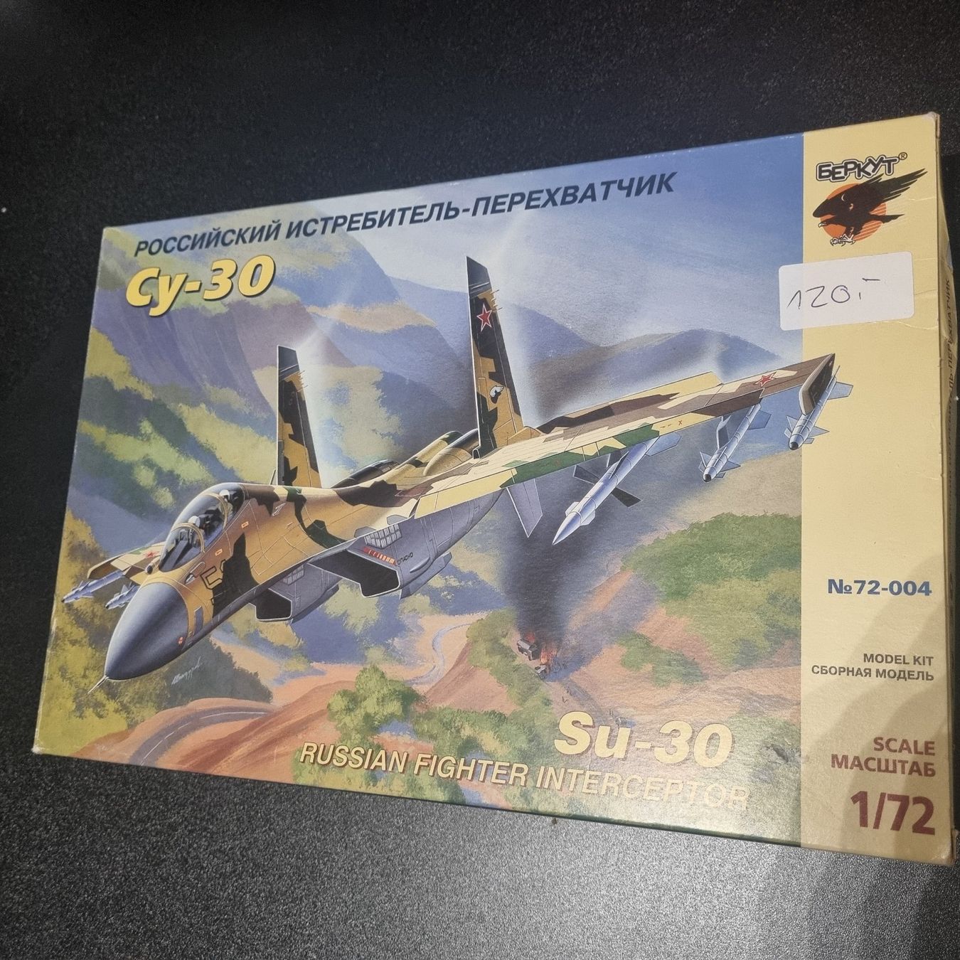Modellbausätze & Standmodelle: Modellbausatz Su-30, Massstab 1/72, Berkut – Neu (gemäss Beschreibung) aus Männedorf von Modellbau-wyss