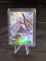 Carrot [Alternate Art] EB04-013 One Piece Extra Booster EB04