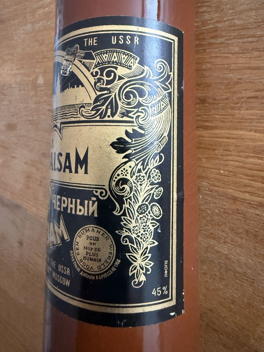 Spirituosen: Antike Riga Black Balsam, Tonflasche Alkohol – Gebraucht aus Goldach von Messerguru 2
