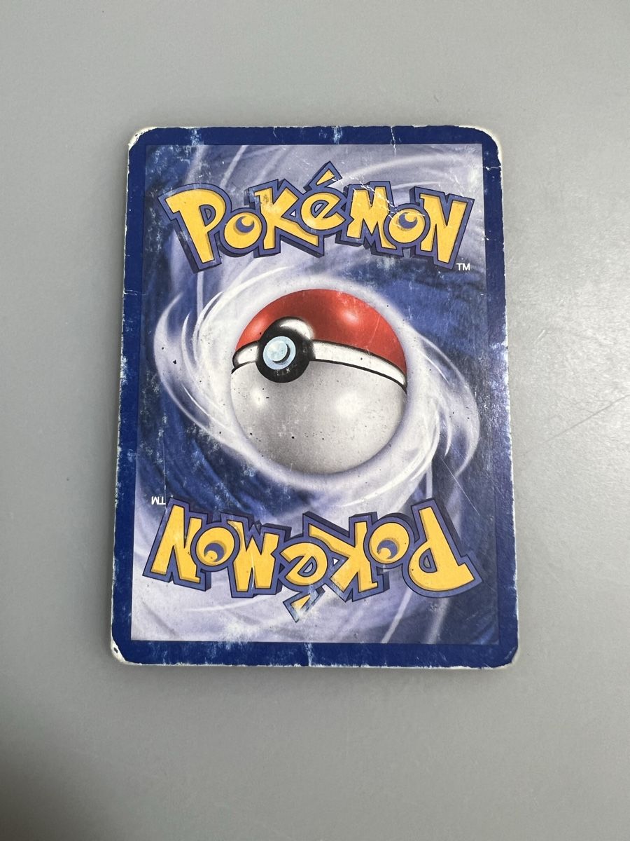 Pokémon Carte collezionabili: Pikachu – Usato da Muttenz venduto da Michugee97 2