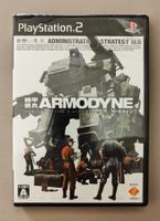 Armodyne PS2 (Japan) - NEU / SEALED