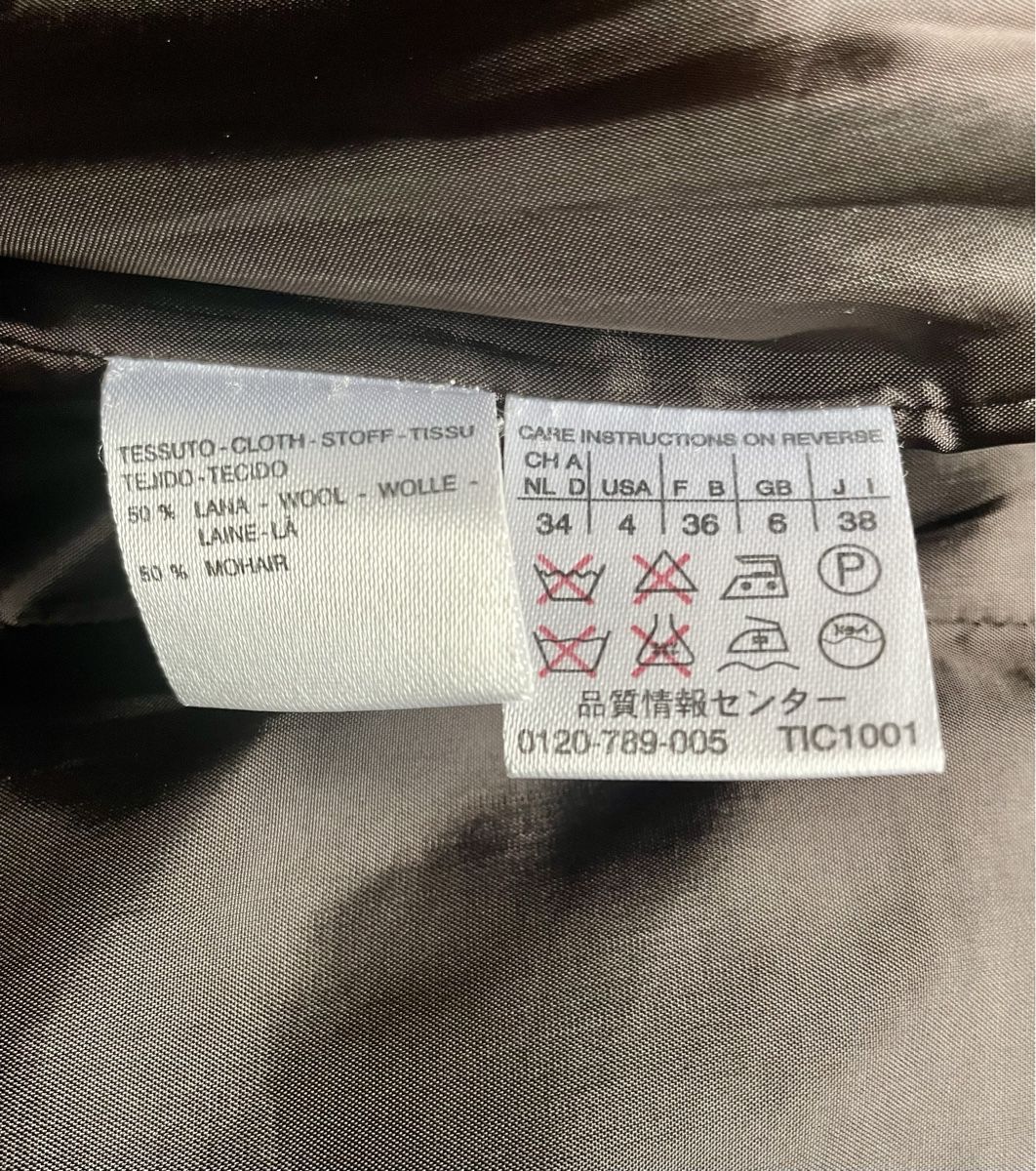 Completi & Tailleur: Max Mara Anzug mit Jupe – Usato da Zürich venduto da Christine.R 3