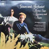 Simon & Garfunkel - Parsley Sage Rosemary Thyme - Vinyl LP