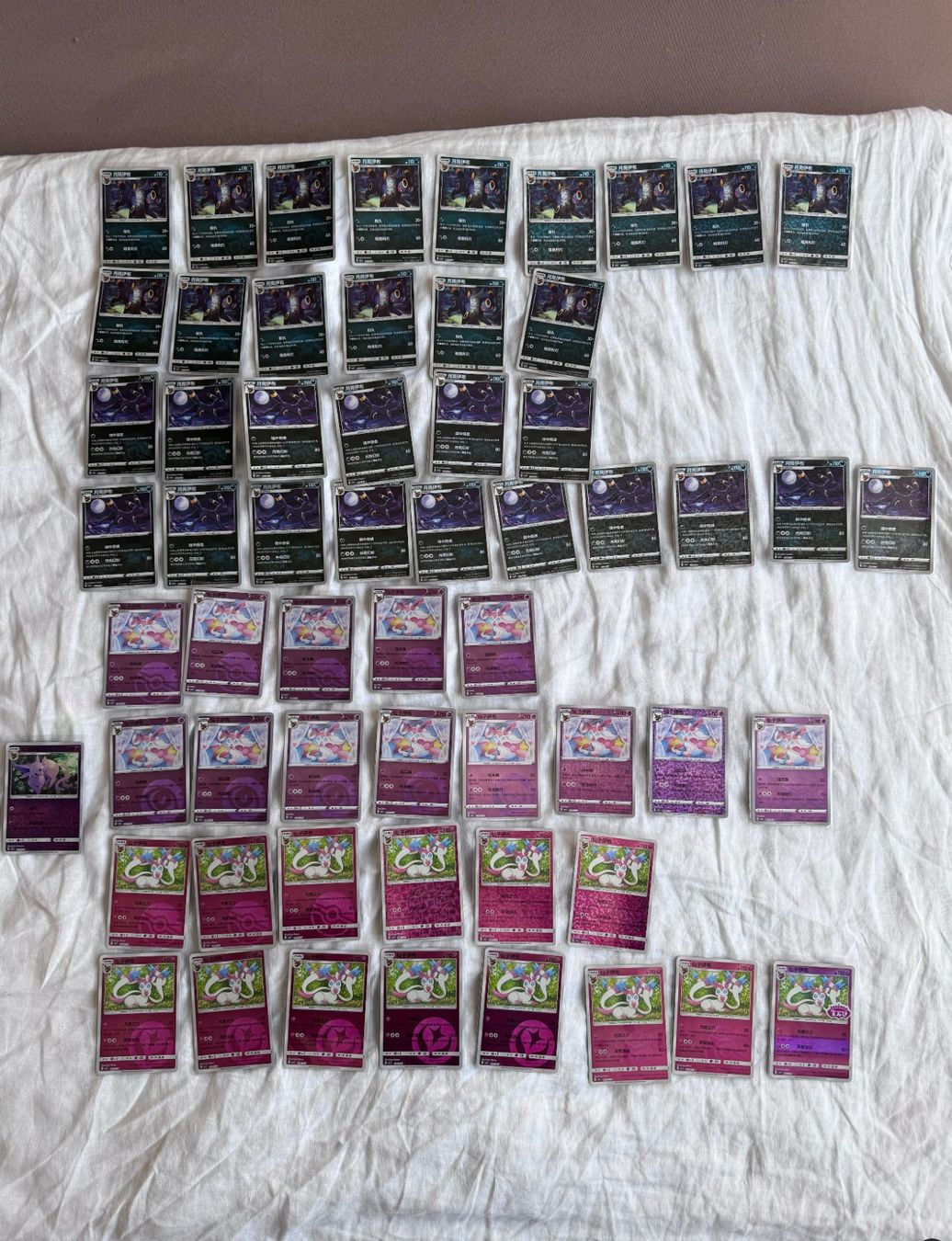 Pokémon Carte collezionabili: Doubles Pokemon Gem Pack Vol 2 – Usato da Lausanne venduto da tta_h8hd 2
