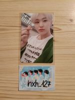 Kpop Seventeen Hoshi Heng:garae album photocard (Dul ver.)