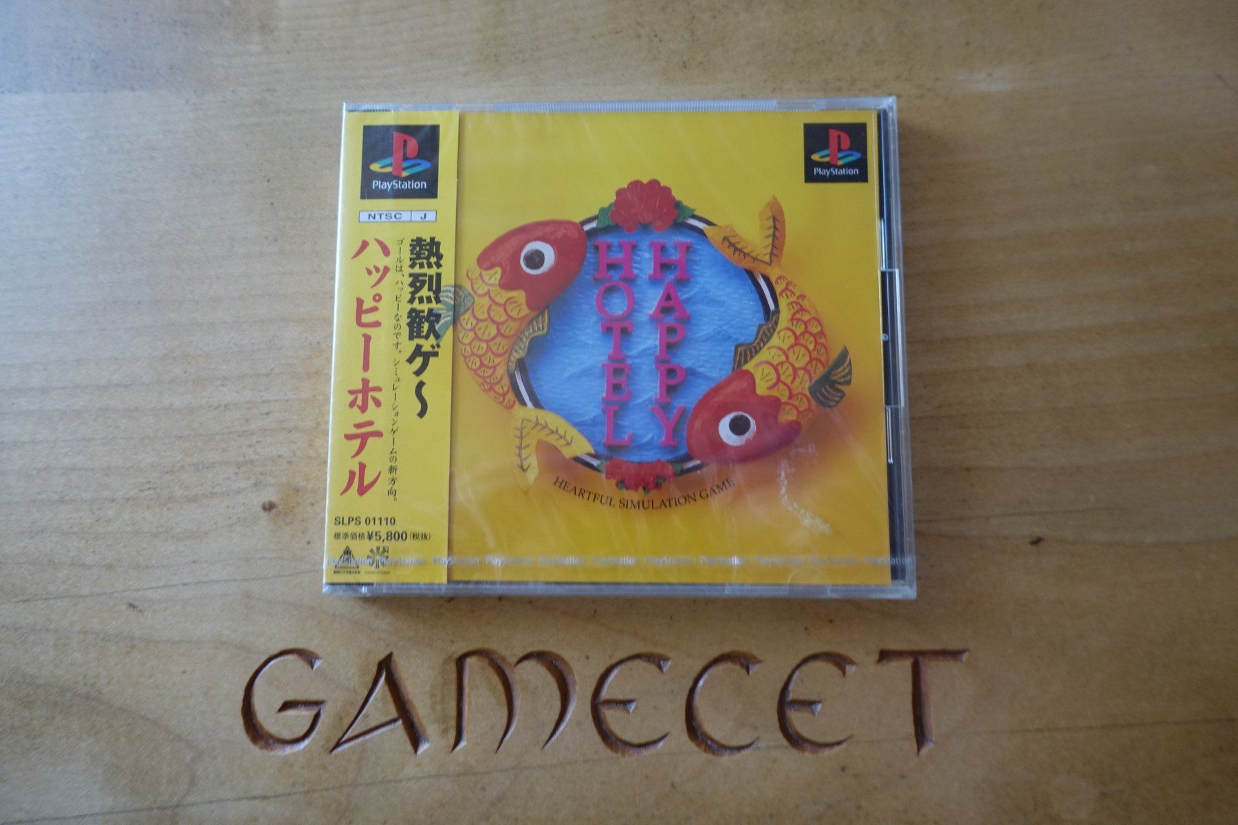 Sony Giochi: Happy Hotel - Japan – Nuovo e nell'imballaggio originale da Steinach venduto da Gamecet
