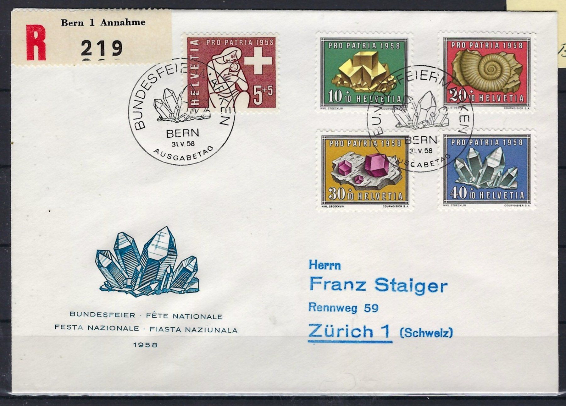 Tutti i francobolli: 1958 Pro Patria Einschreibebrief ET.  16003 – Usato da Lunden venduto da Animus999