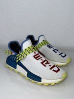 Adidas Pharrell Williams x N.E.R.D. HU NMD Trail Homecoming