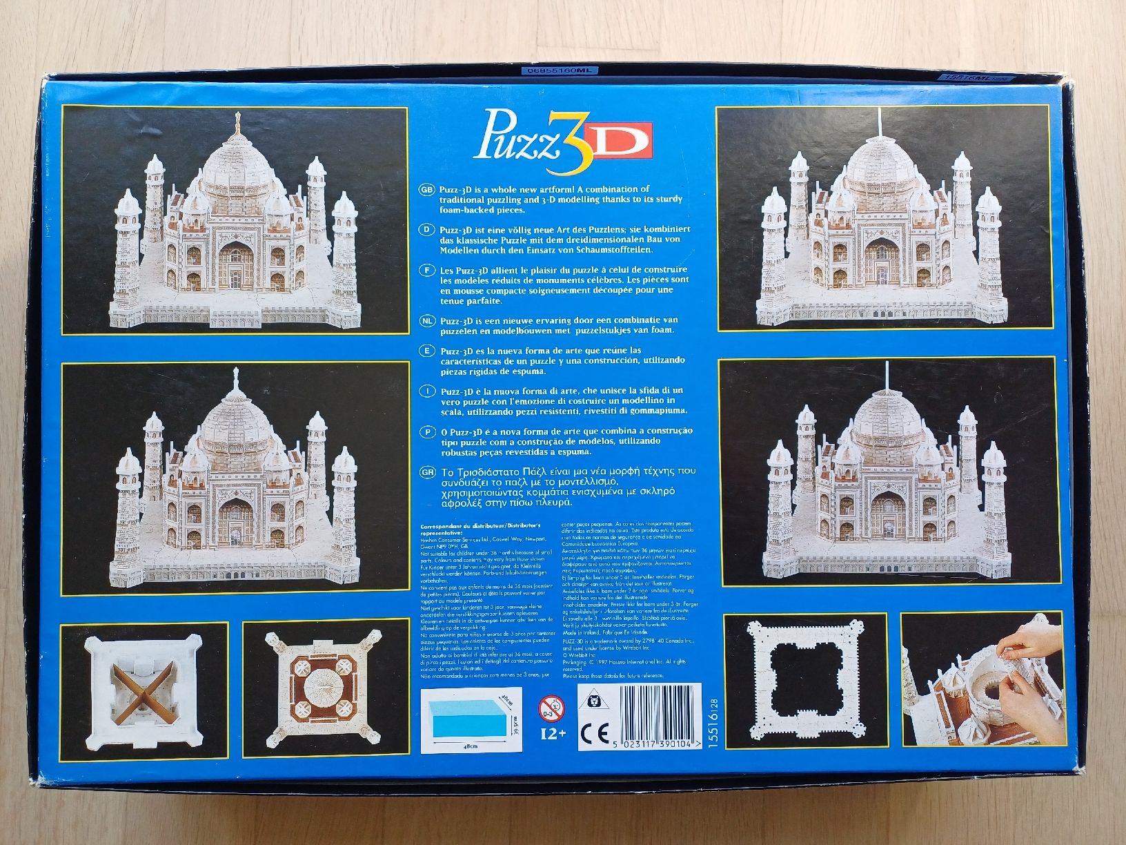 Puzzles: Puzz 3D von MB, Taj Mahal, 1077 Teile – Gebraucht aus Riedern von martigni_88 1