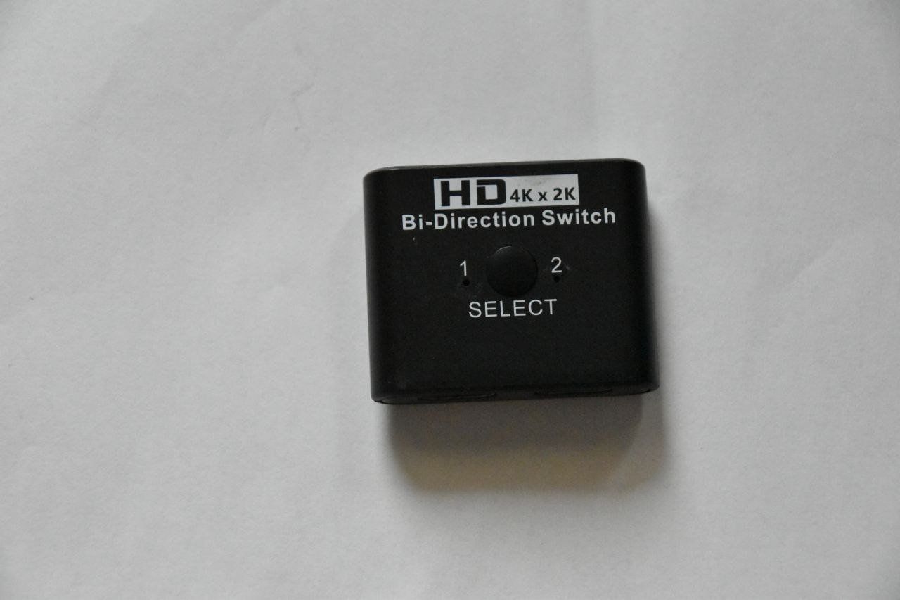 Hub & Switch: HDMI switch – Usato da Nyon venduto da darkfull1