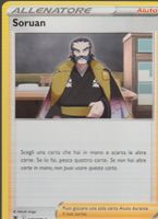 TCG POKEMON Lucentezza Siderale ARS 149/189 SORUAN Italiano