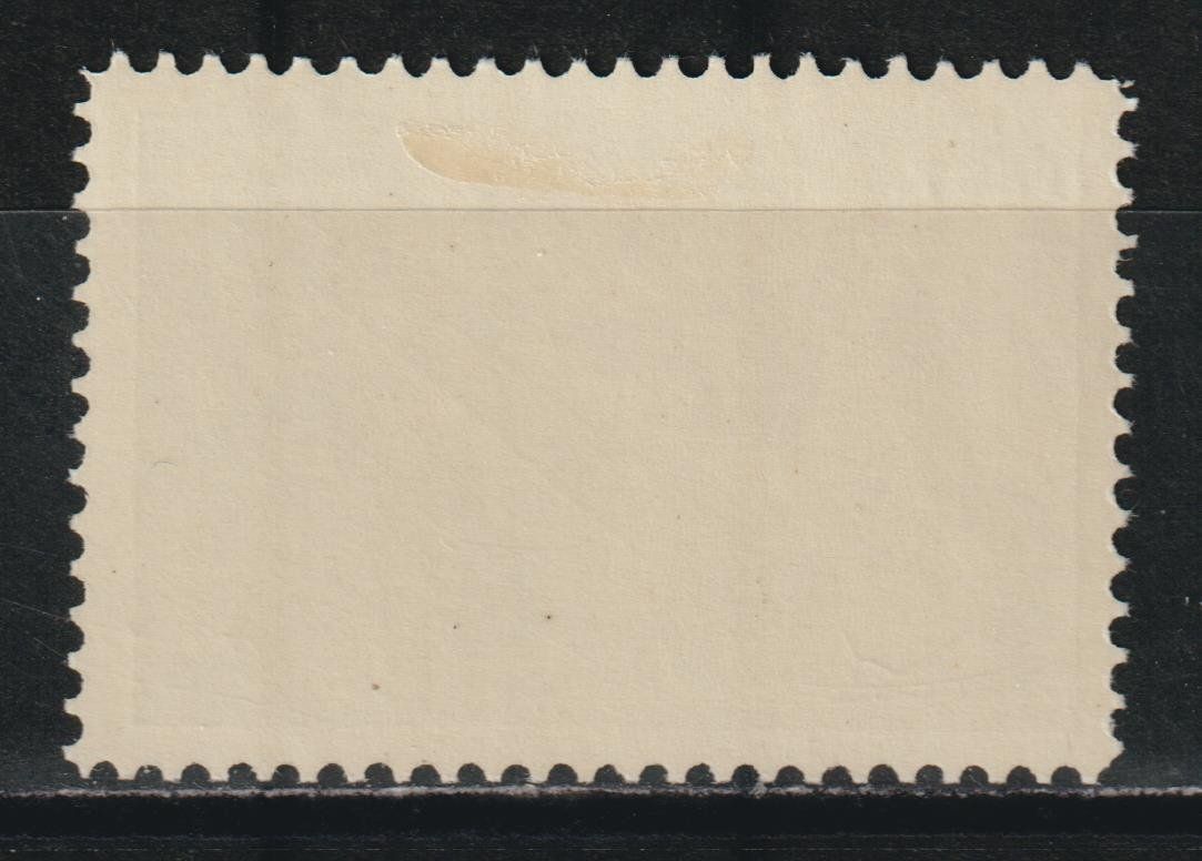 Alle Briefmarken: Artillerie Nr. 111/1 * – Gebraucht aus Siebnen von Fstaehli 1