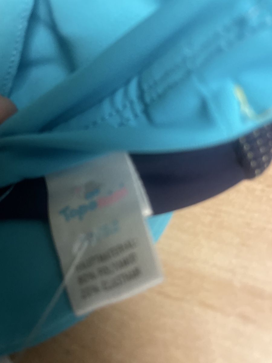 Altro abbigliamento per bambino: Topomini UV-Schutz Badekappe Hai, Gr. 50/52 – Usato da Obergerlafingen venduto da cabo4 2