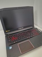 Predator gaming laptop
