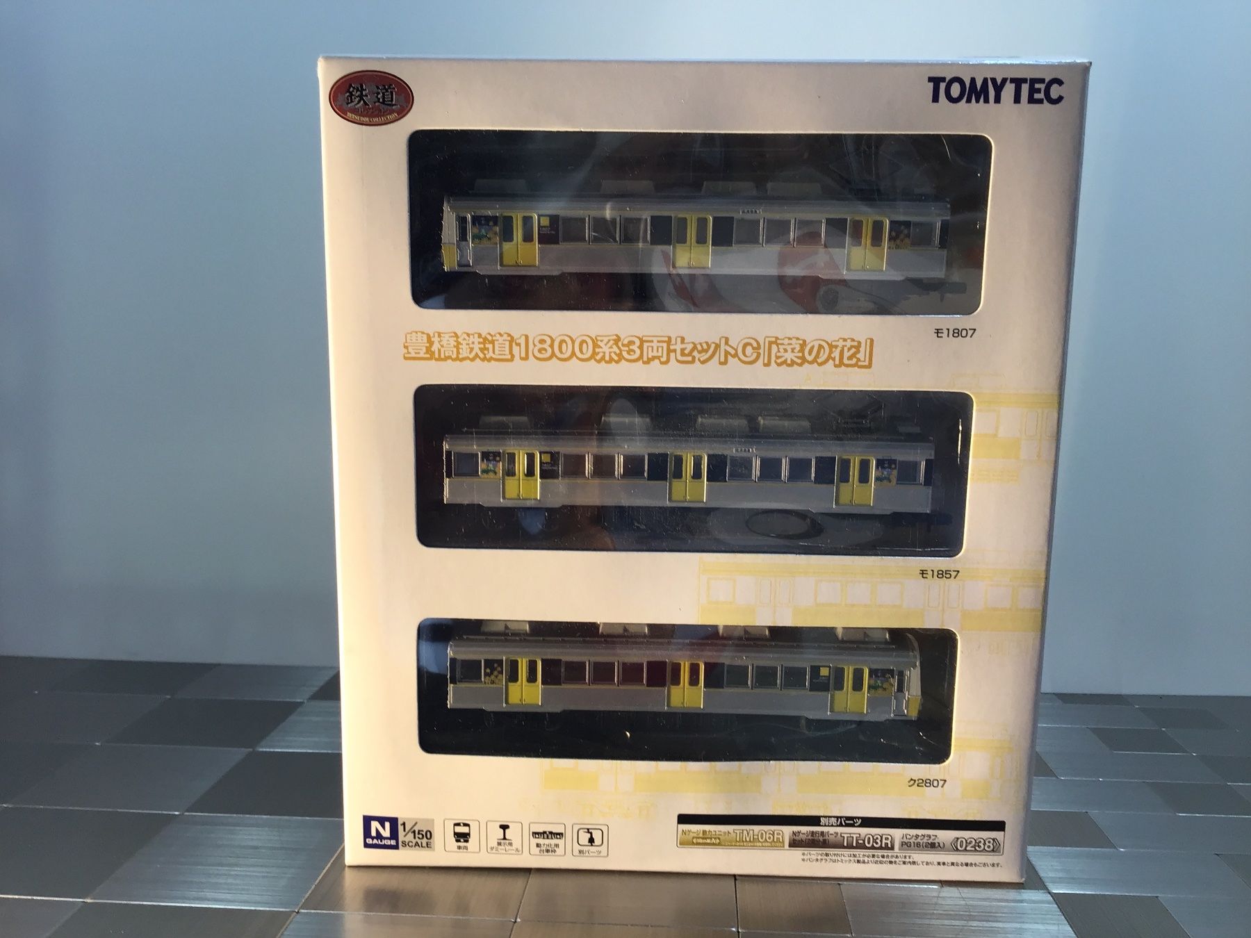 Modellini di ferrovie: TOMYTEC TRIEBWAGEN 1800 SPUR N – Usato da Männedorf venduto da Modelle-aller-Art 4