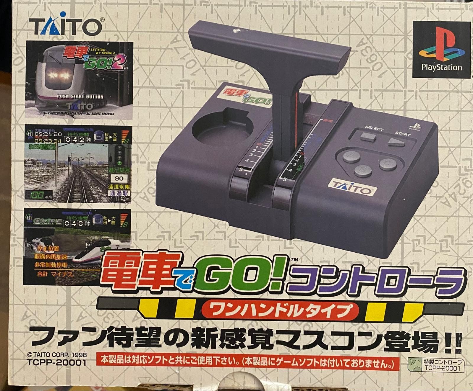 Consoles: Controller PS 1 TAITO Japan Version – D'occasion à Magliaso par Adolfino01