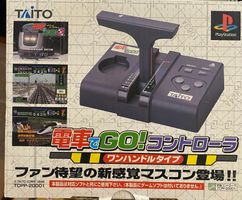 Controller PS 1 TAITO Japan Version