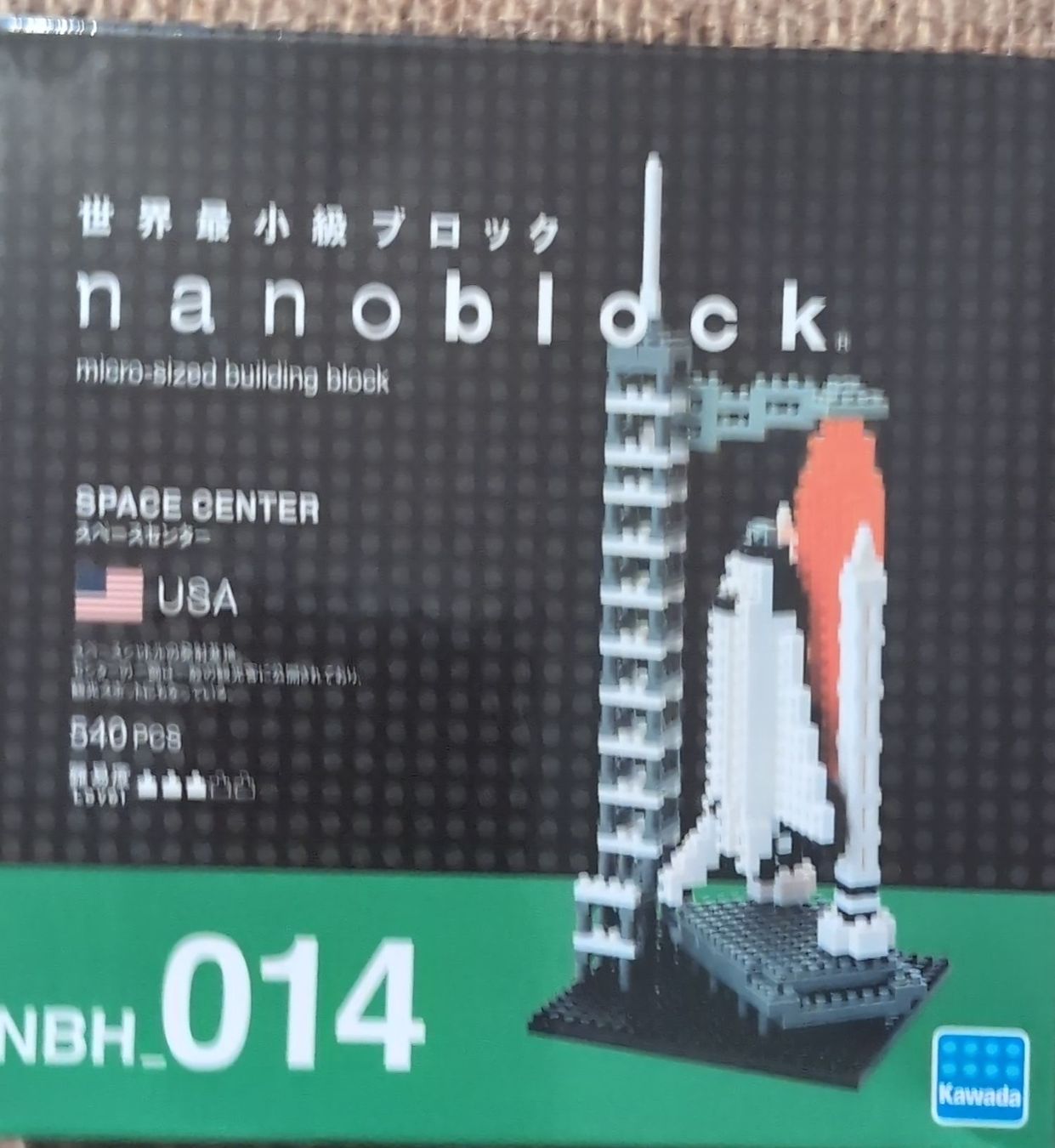 Nanoblock Kit di costruzioni: Nanoblock Space Center USA NBH_014 – Nuovo e nell'imballaggio originale da Zürich venduto da cal_2zxq
