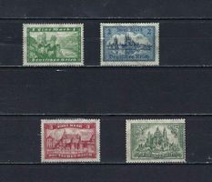 DR 1924/27 Bauwerke 364 - 367 **