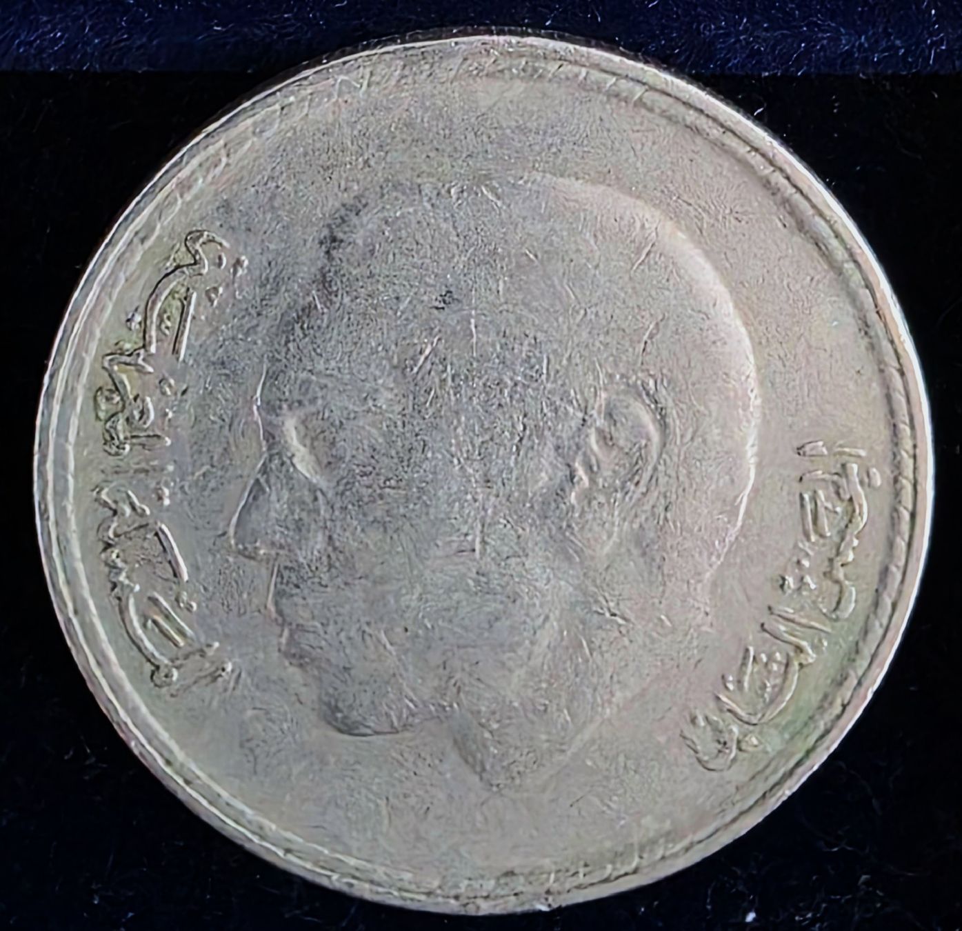 Tutti le monete: MAROKKO 5 DIRHAMS 1400/1980 – Nuovo (secondo la descrizione) da Winterthur venduto da Creso70 1