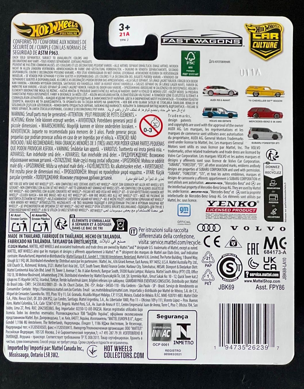 Hot Wheels Modellini d'auto: Hot Wheels Mercedes Benz E36 AMG – Nuovo e nell'imballaggio originale da Rümlang venduto da Wantedjoe 1