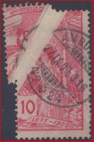 1900: 10 Rp.UPU anilinrosa (78B) - "extreme" Quetschfalte!!!