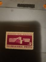 Bulgarie - Timbre rare UNESCO 1958 - Collection!