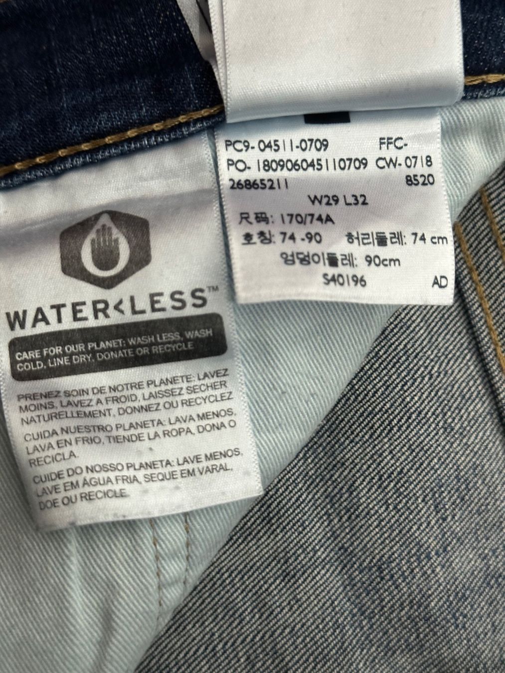 Levi's Jeans: Jeans LEVIS STRAUSS 511 Taille/Grosse W29 L32 – Usato da Bern venduto da BrandVilla 7