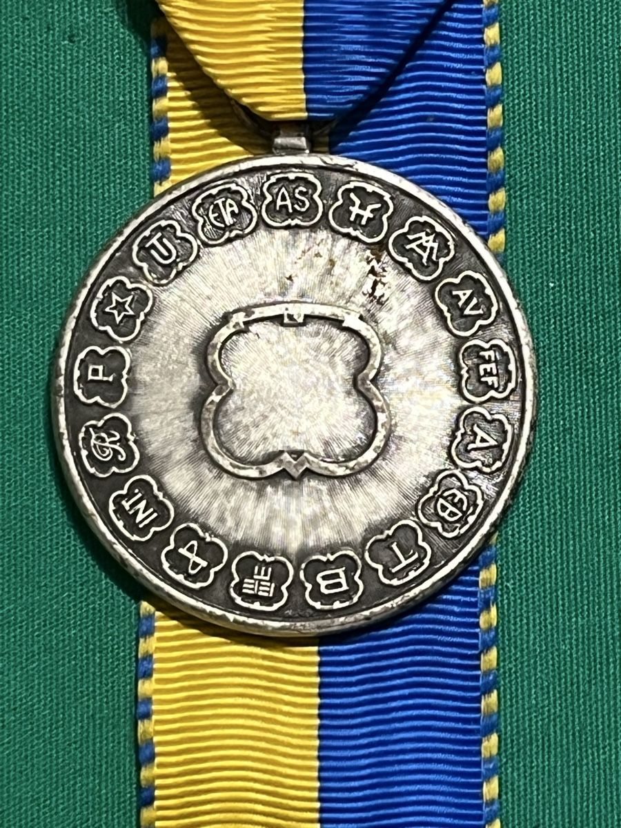 Medaglie: Medaille Concours A SKI  1972 – Usato da Itingen venduto da Bebbi6569