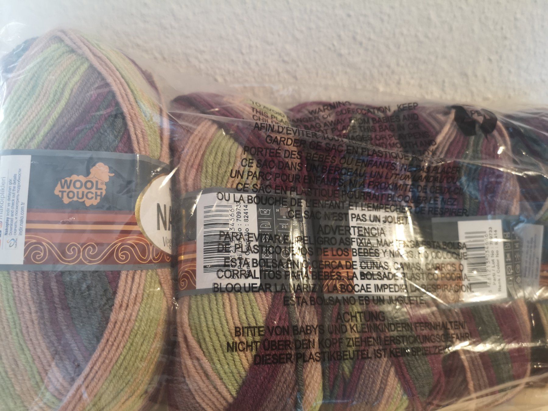 Lana: 5x 100g 100%. acrylic Premium(garn) – Nuovo e nell'imballaggio originale da Frenkendorf venduto da DORU1 5