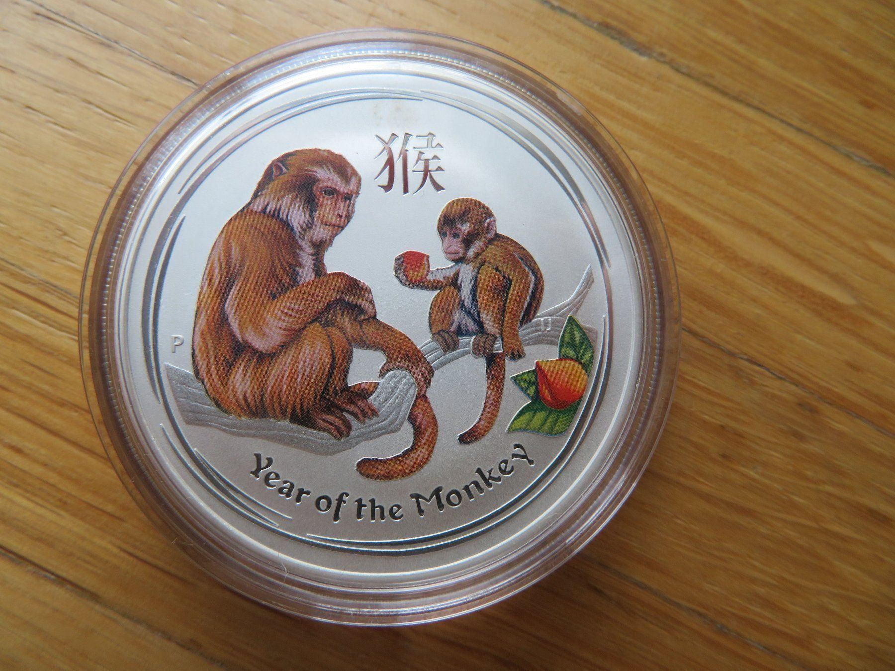 Tutti le monete: Lunar II Münze Affe 2016 / 1OZ Silber Farbe – Nuovo (secondo la descrizione) da Wetzikon ZH venduto da Nicki6