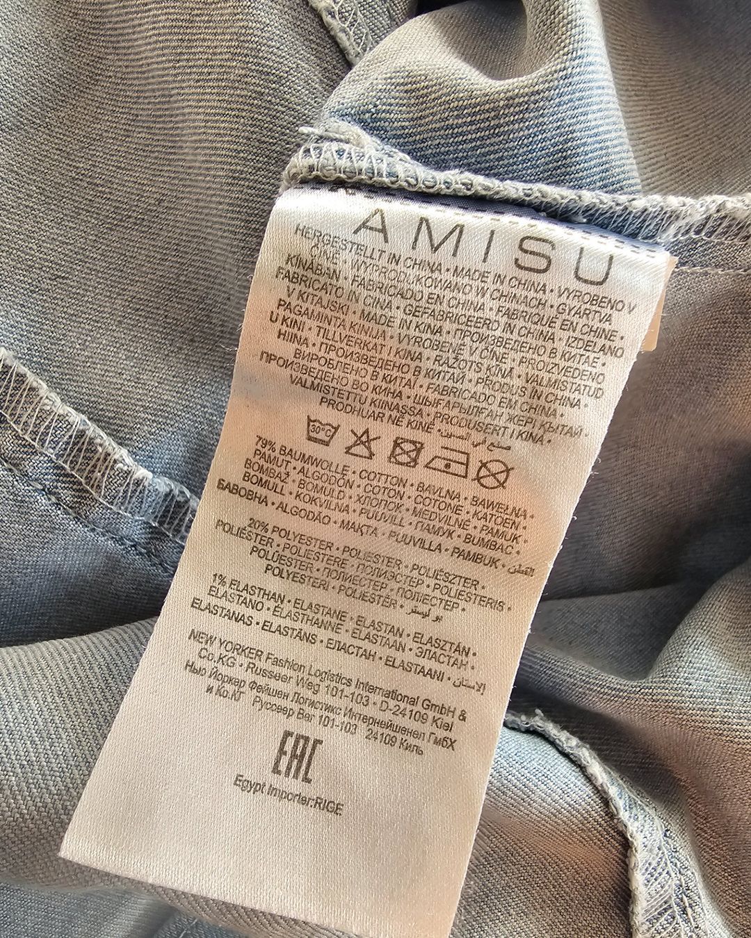 Vestiti: leichtes Jeans Kleid von AMISU Gr. 34 – Usato da Füllinsdorf venduto da Sunnebliemli7 3