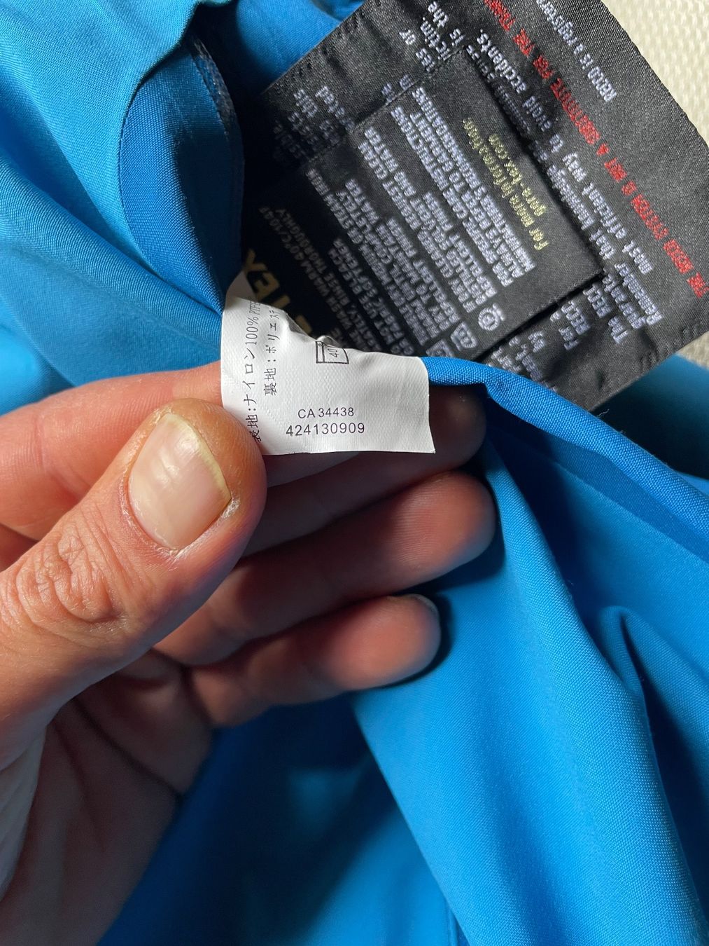 Arcteryx Giacche: Arc'tery Jacket Beta AR Sz S – Usato da Zürich venduto da le_souk 7