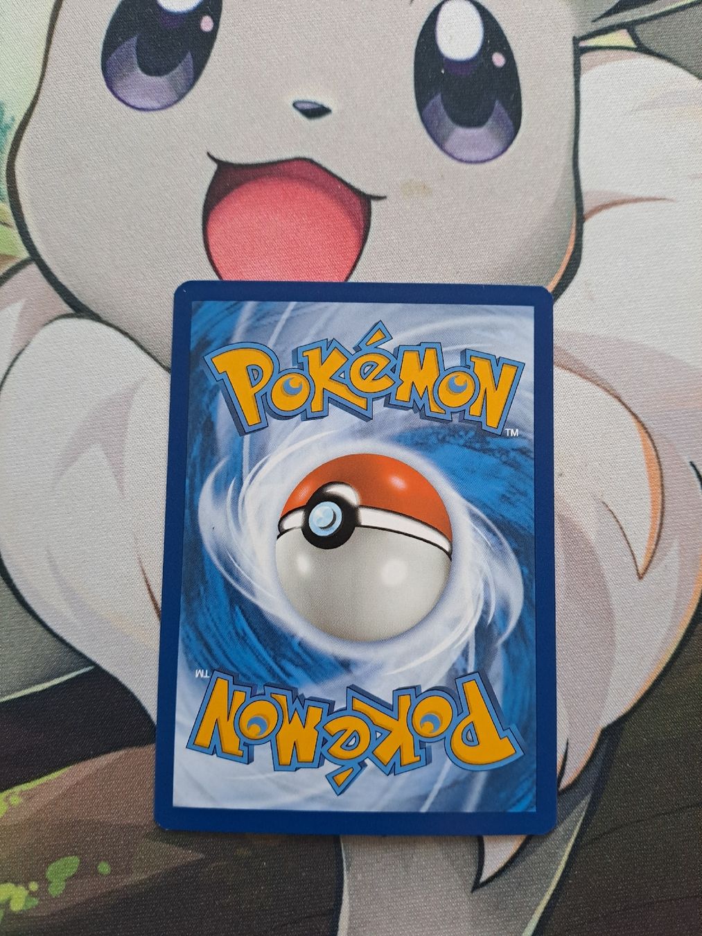 Pokémon Carte collezionabili: Erikas Einladung – Usato da Basel venduto da mfe_86h9 1