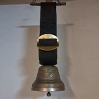 ALTE BERGER BÄRAU GLOCKE 
