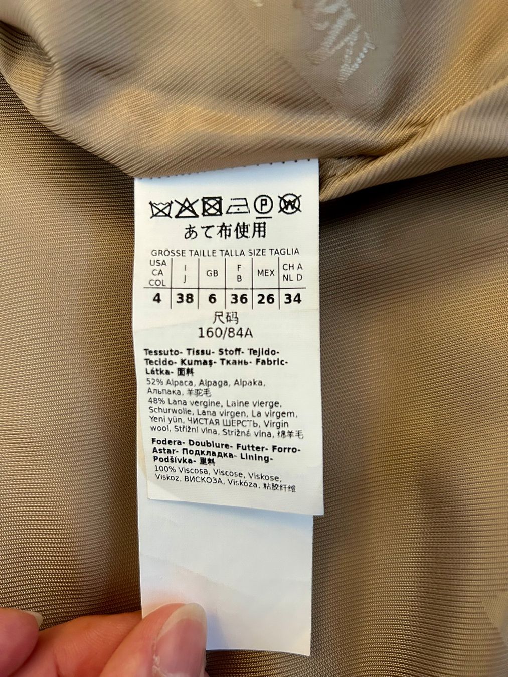 Max Mara Cappotti: Manteau MaxMara Studio Camel – Usato da GOCKHAUSEN venduto da chrismon 5