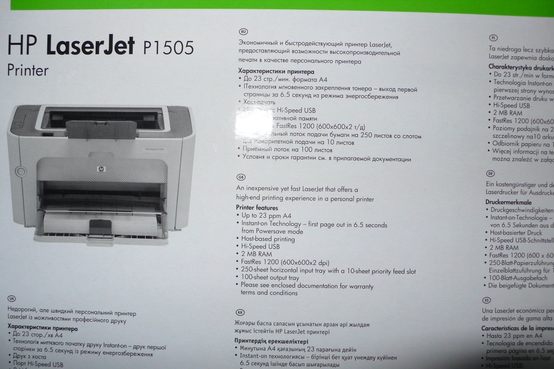 Hewlett Packard Stampanti: HP LaserJet P1505 Drucker – Nuovo (secondo la descrizione) da Wohlen b. Bern venduto da Bez2