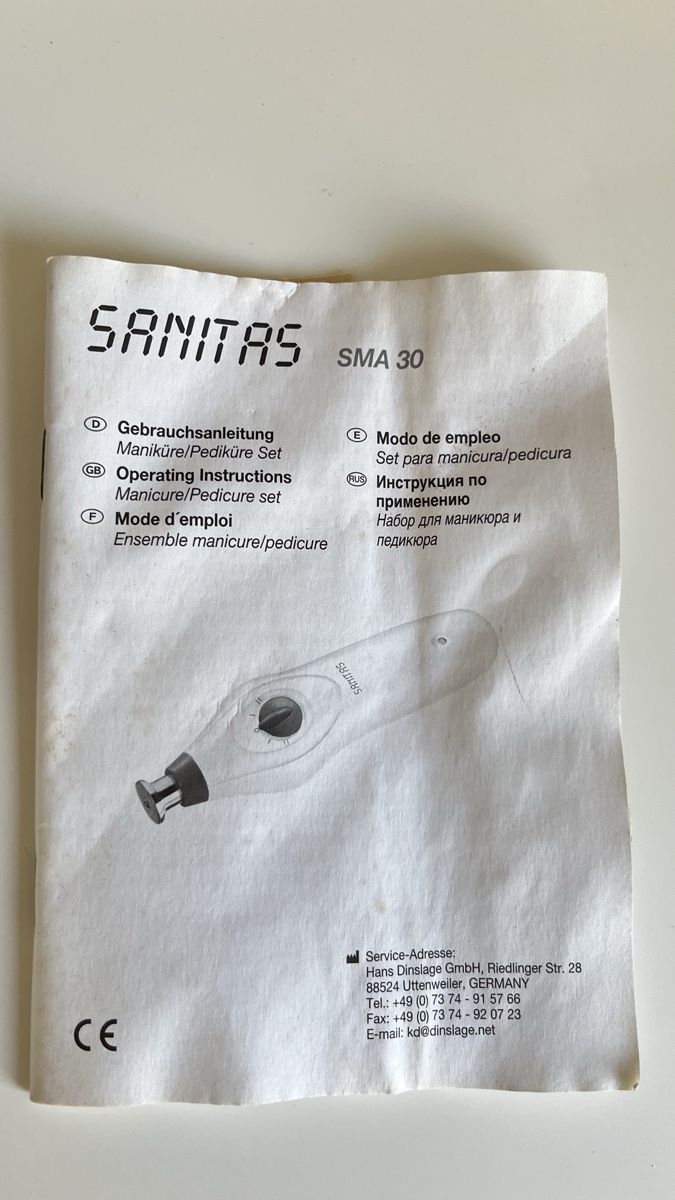 Künstliche Fingernägel: Manikür/ Pediküre Set – Gebraucht aus Stäfa von Exclusive0 4