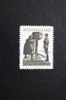 FLIEGERABWEHR  DETACHEMENT 21 AKTIVDIENST 1940
