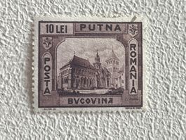 Romania Briefmarke