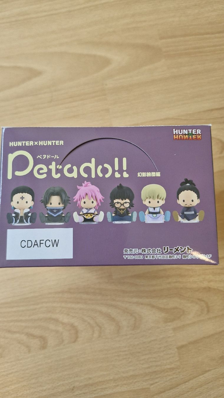 Figuren: Hunter x Hunter Phantom Troupe Petadoll Blind Box – Neu und originalverpackt aus Bülach von colaslive 4