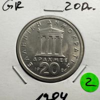 20 Drachmen Griechenland 1984 -unc