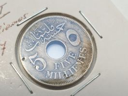 🇪🇬 Sultanate of Egypt 5 Milliemes, 1917-H, AH 1335