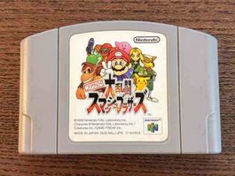 Video Game Nintendo 64 Super Smash Bros Japanese Version