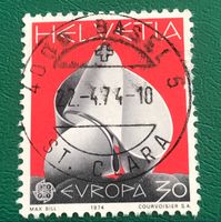 CH Briefmarken Vollstempel   