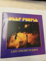 DEEP PURPLE - LAST CONCERT IN JAPAN