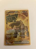 Ting-Lu ex 275/193 - Paldea Evolved EN